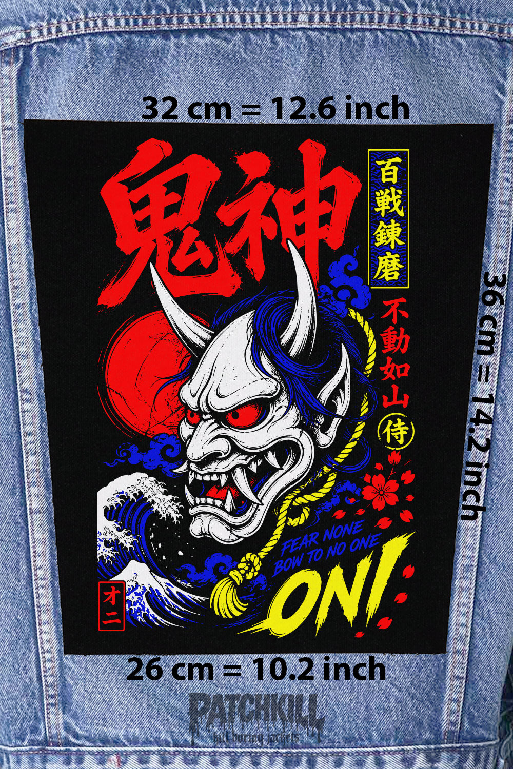 oni demon mask japanese gothic back patch anime inspired large backpatch red blue design for denim jacket